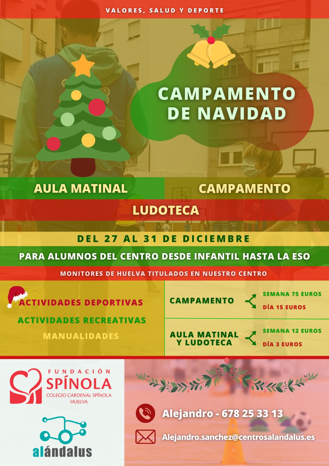 campnavi